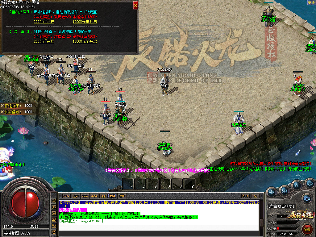 Images03.BMP