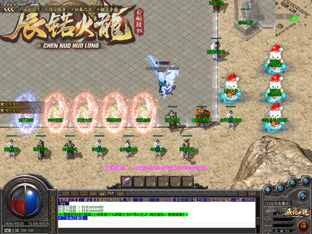 Images07.BMP