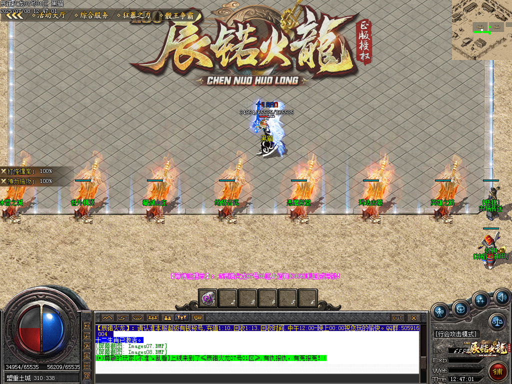 Images09.BMP