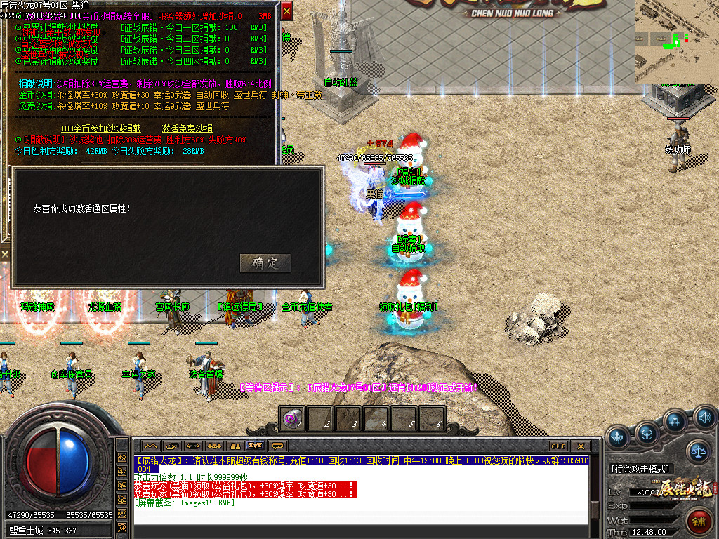 Images20.BMP