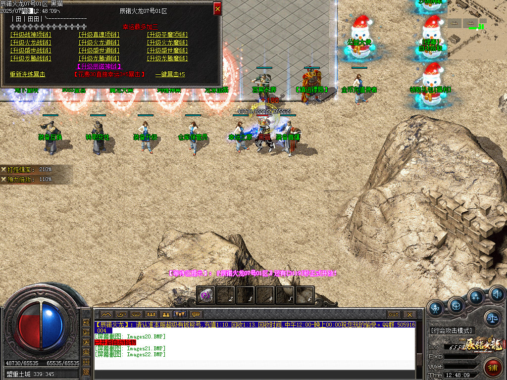 Images23.BMP