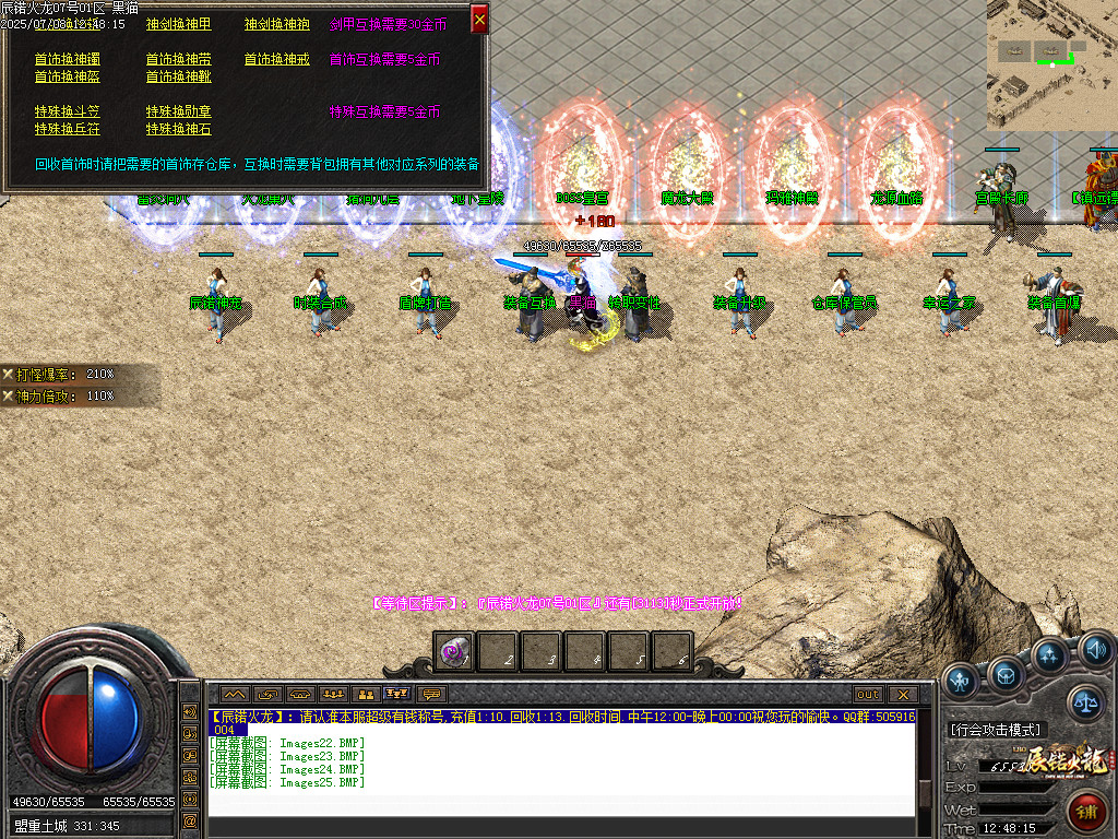 Images26.BMP