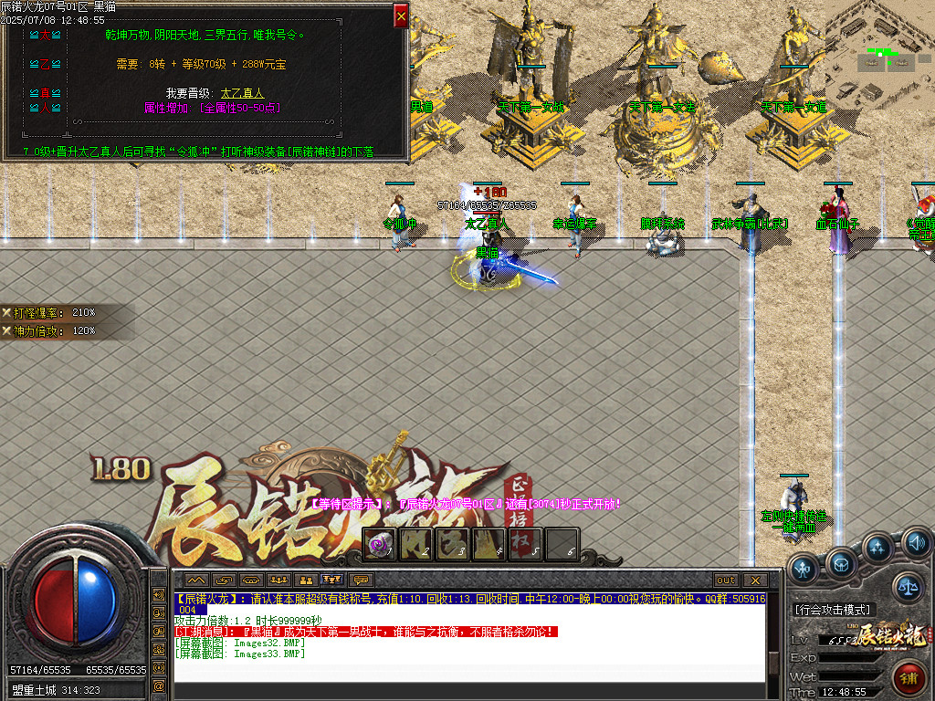 Images34.BMP