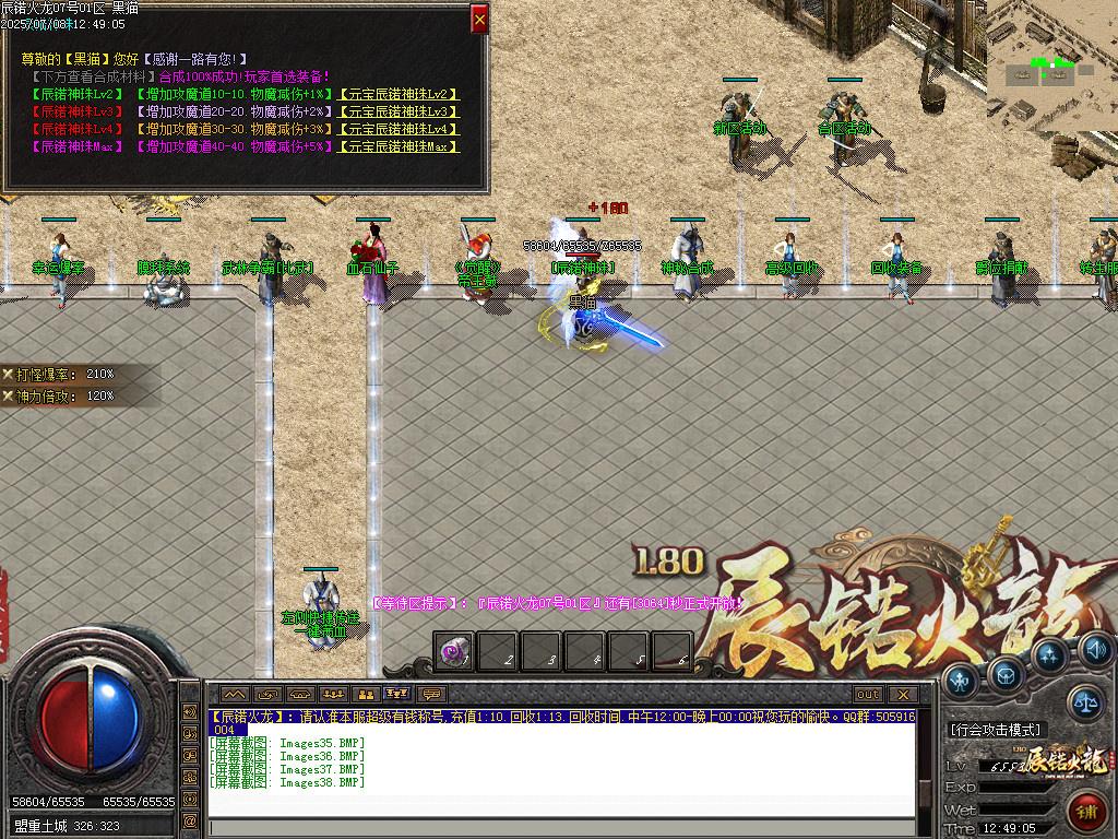 Images39.BMP