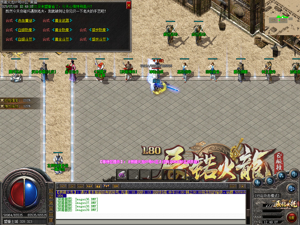 Images40.BMP