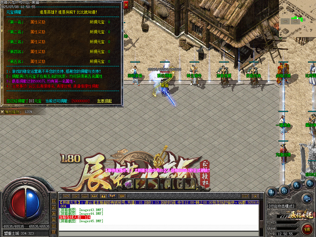Images46.BMP