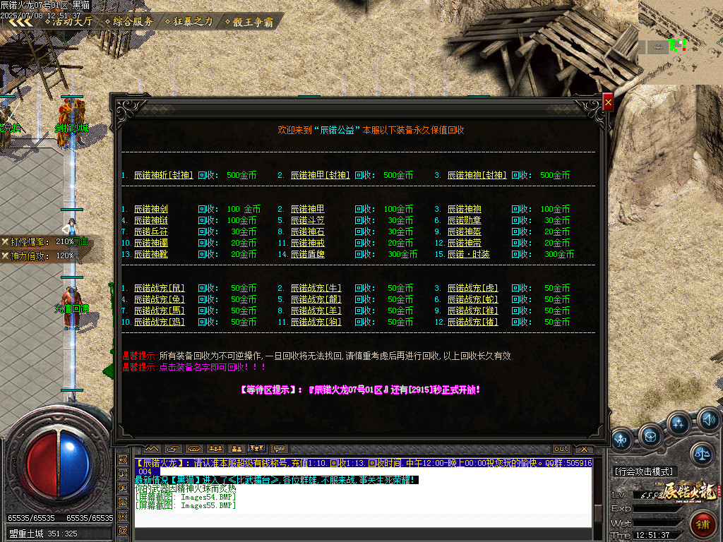 Images56.BMP