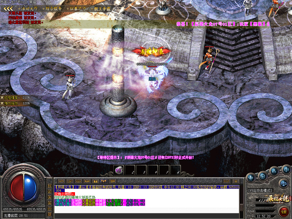 Images57.BMP
