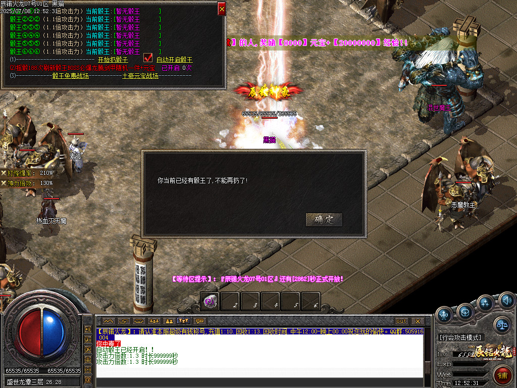 Images58.BMP