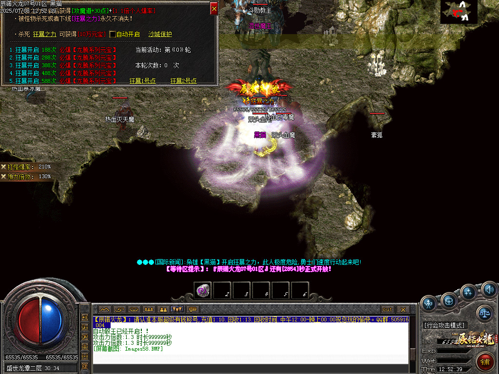 Images59.BMP