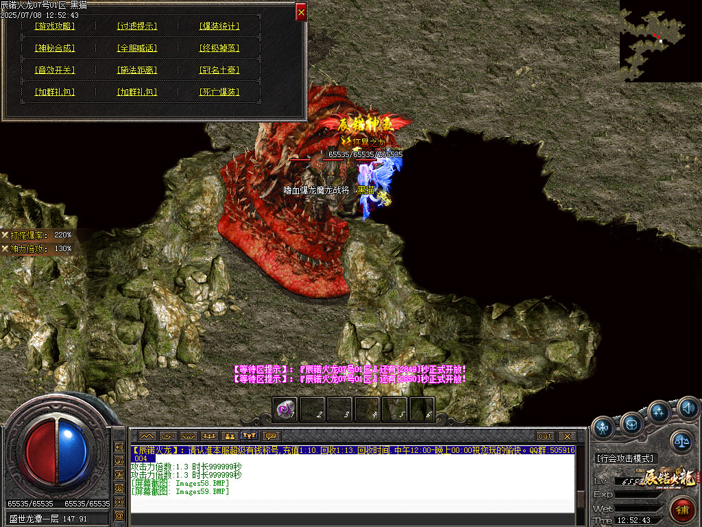 Images60.BMP