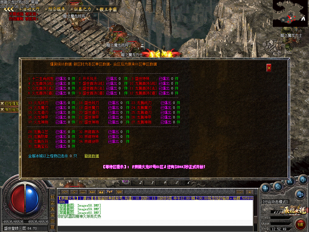 Images61.BMP