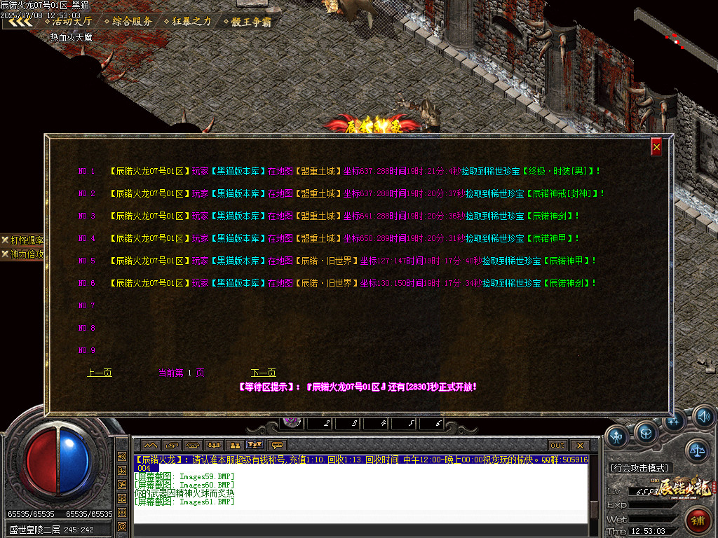 Images62.BMP