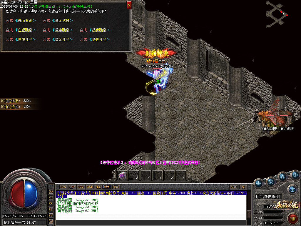 Images63.BMP