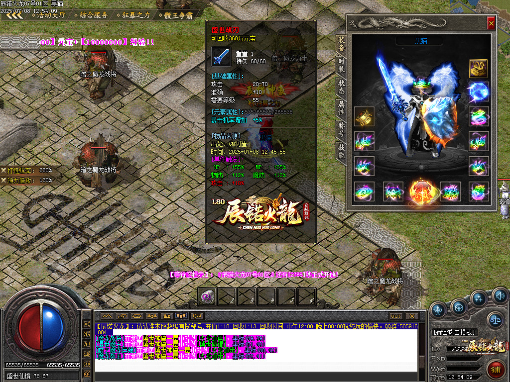 Images67.BMP