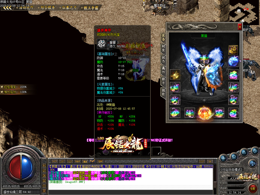 Images68.BMP