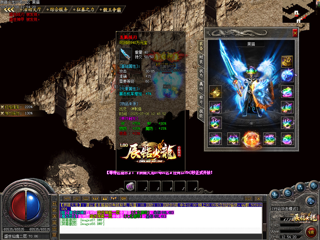 Images69.BMP
