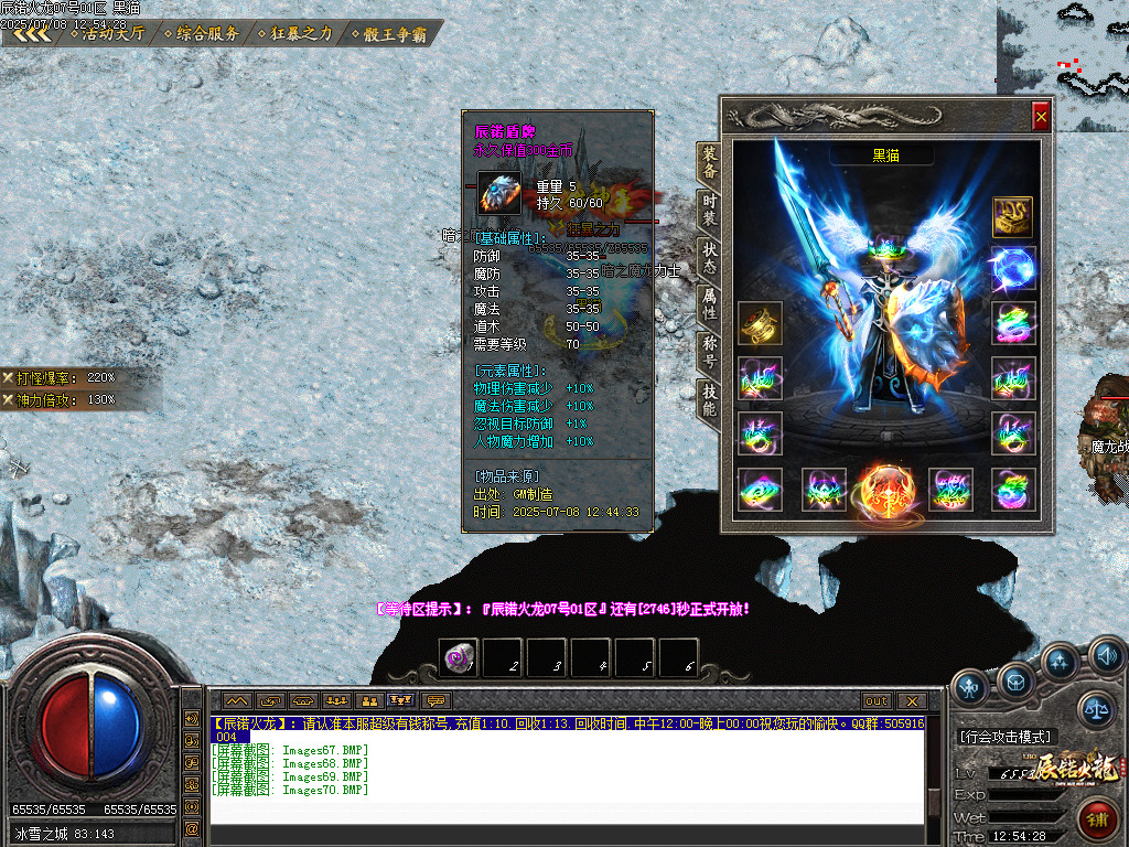 Images71.BMP