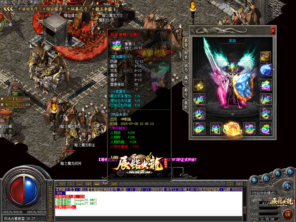 Images78.BMP