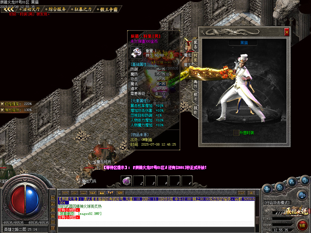 Images83.BMP