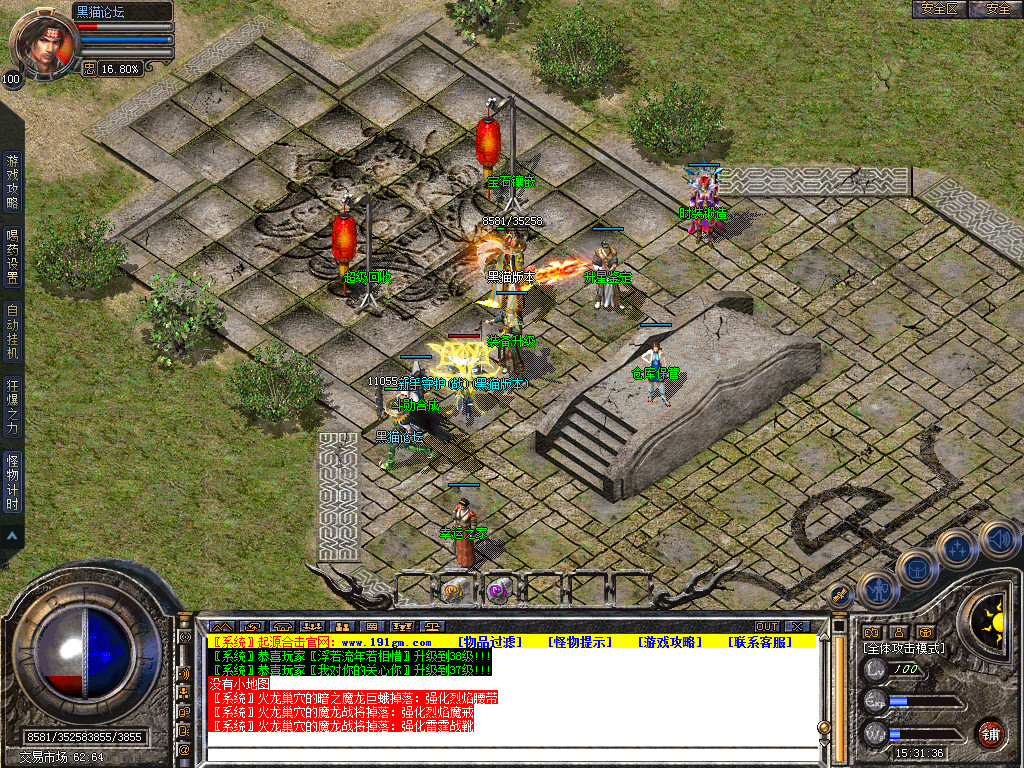 Snapshot_0009.bmp