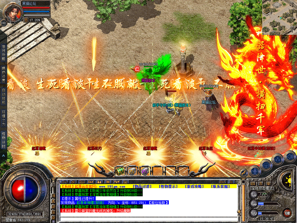Snapshot_0072.bmp