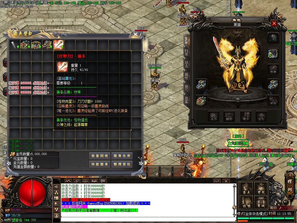 Images02.BMP
