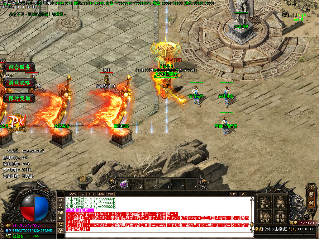Images03.BMP