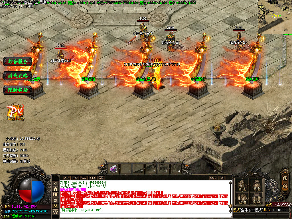 Images04.BMP