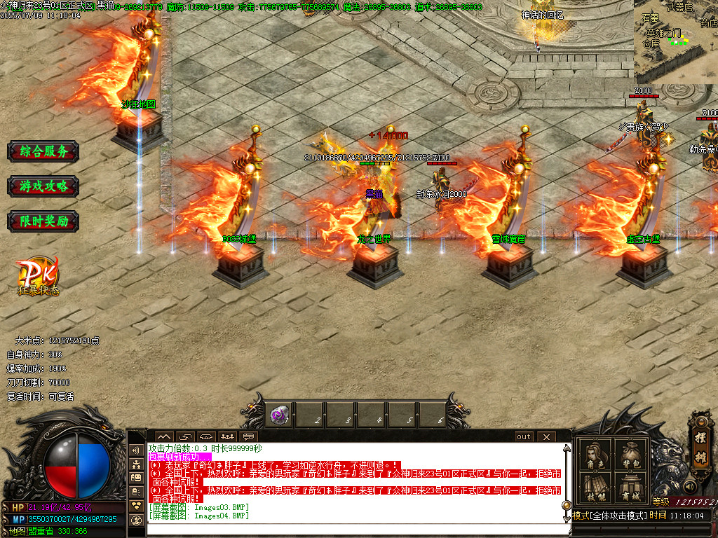 Images05.BMP