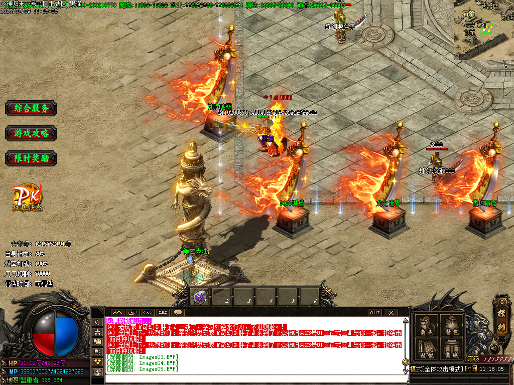 Images06.BMP