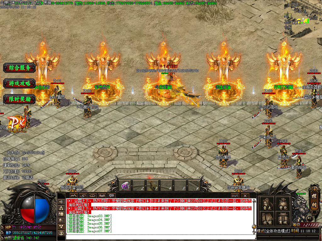 Images08.BMP