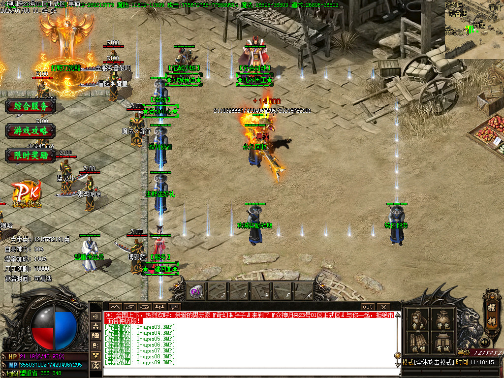 Images10.BMP
