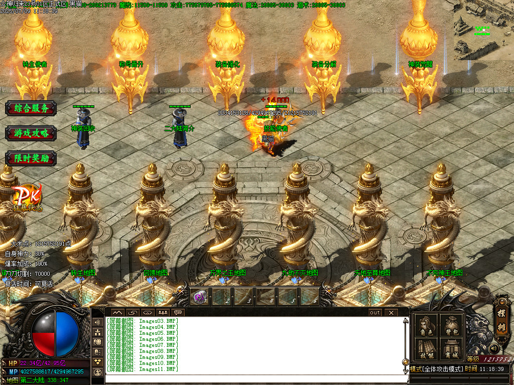 Images12.BMP