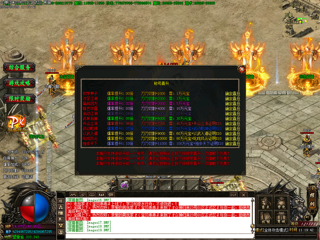 Images20.BMP