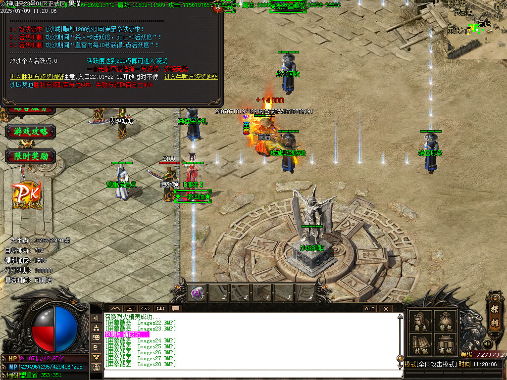 Images29.BMP