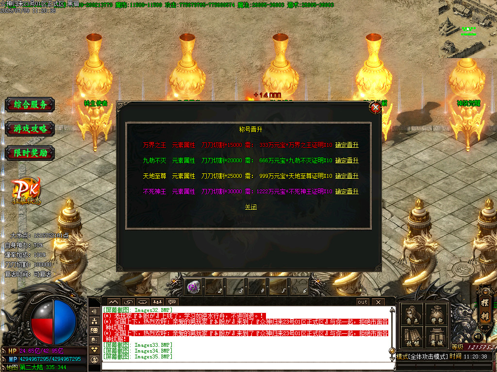 Images36.BMP