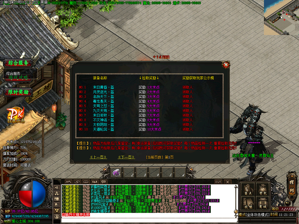 Images42.BMP
