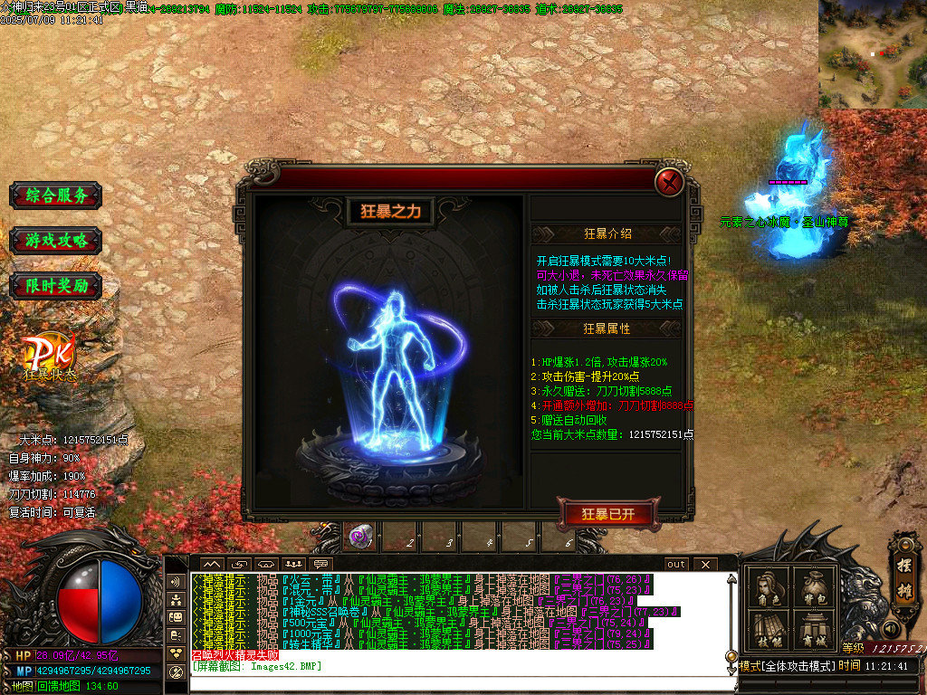 Images43.BMP