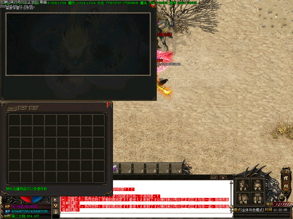 Images44.BMP
