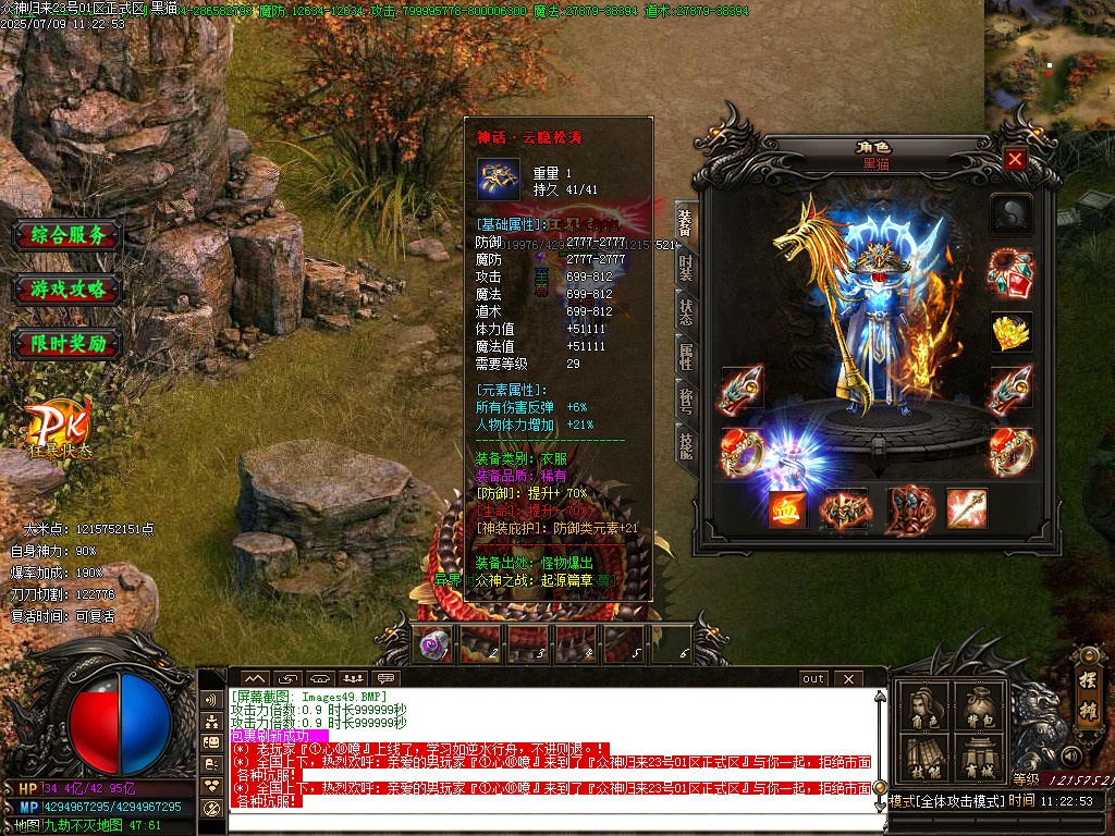 Images50.BMP