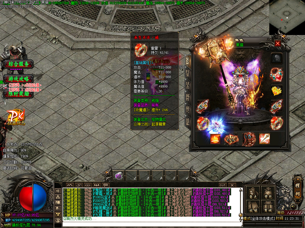 Images56.BMP