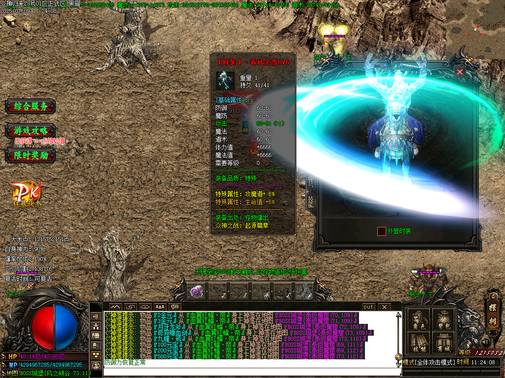 Images62.BMP