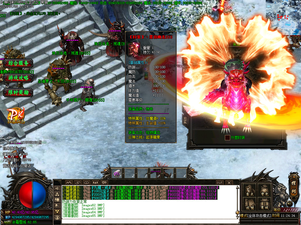 Images66.BMP