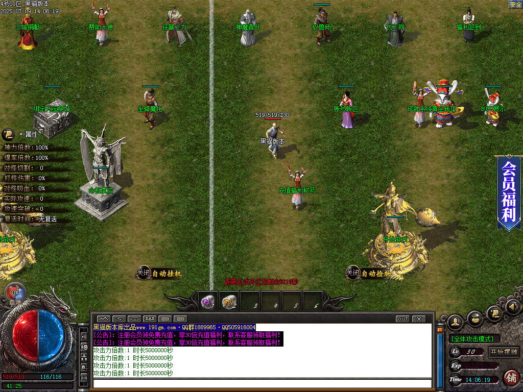 Images02.BMP