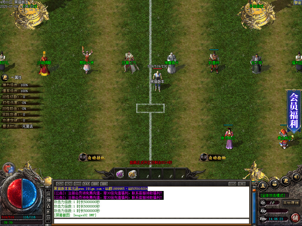 Images03.BMP