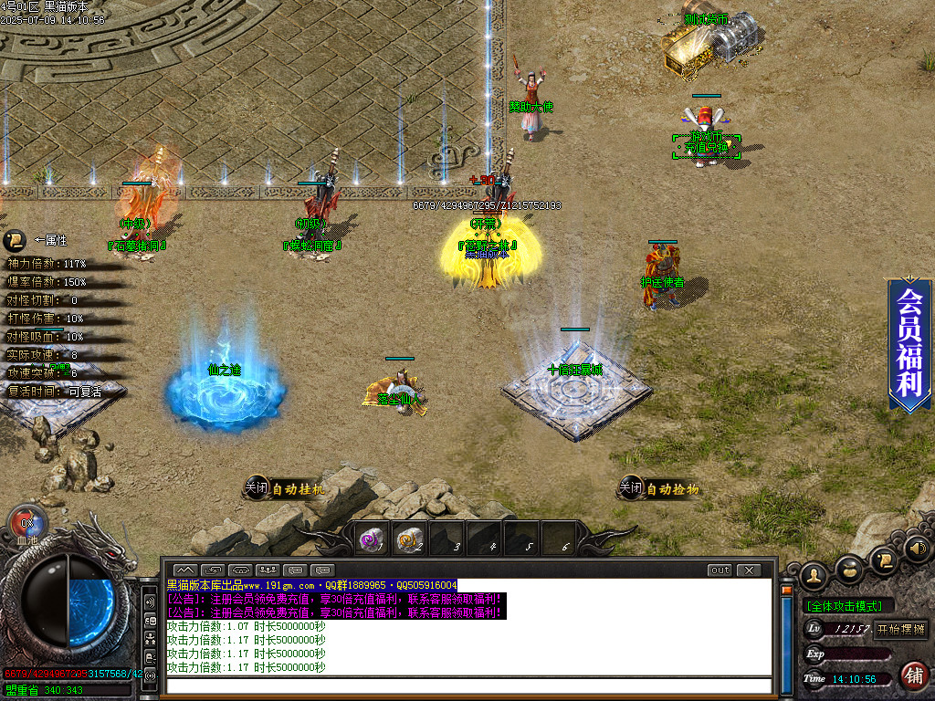 Images06.BMP
