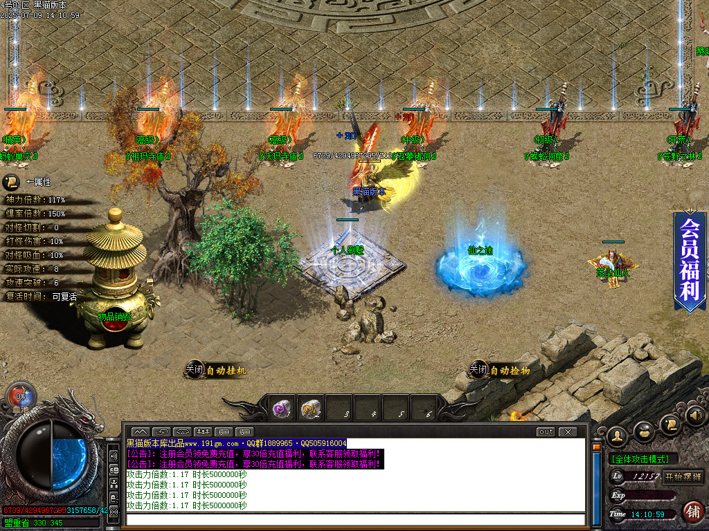 Images07.BMP