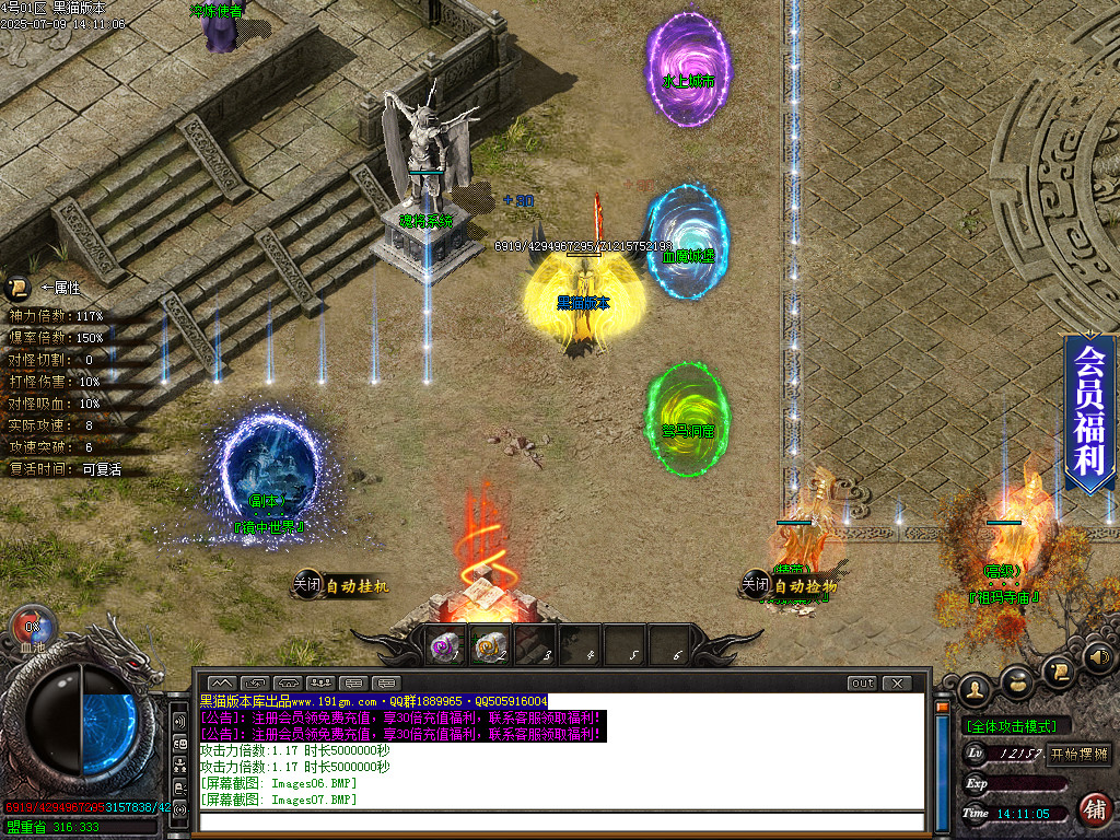 Images09.BMP
