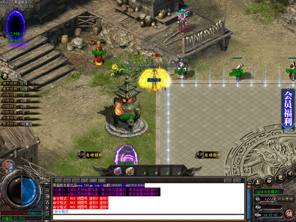 Images17.BMP